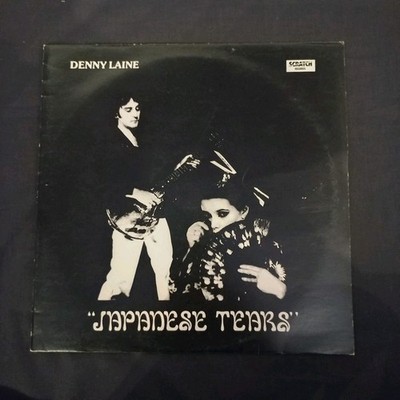 Denny Laine Japanese Tears Vinyl LP + Insert A1 B1 NEAR MINT VINYL 