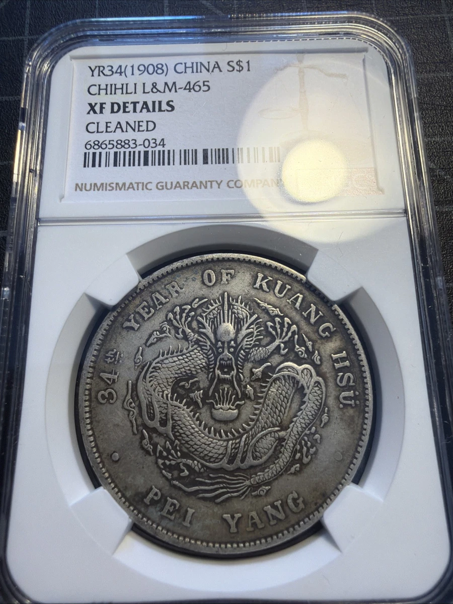 Chinese Empire Coins (Pre-1948) for sale | eBay