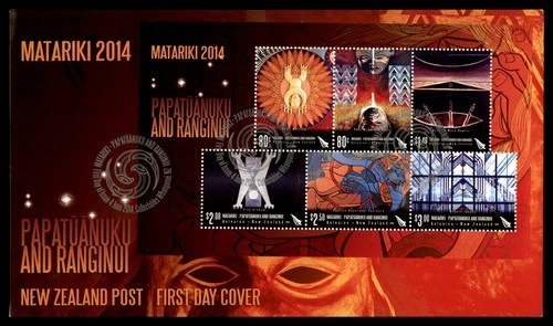 Mayfairstamps New Zealand FDC 2014 Matariki art First Day Cover aax_29185