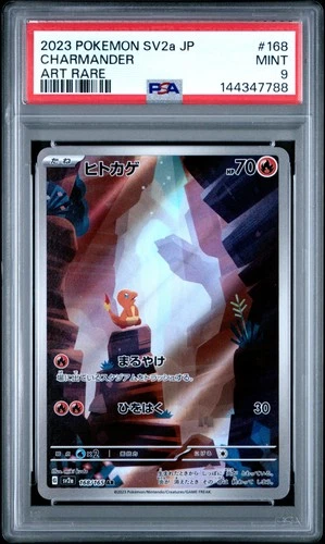 2023 POKEMON JPN SV2A-POKEMON 151 ART RARE #168 CHARMANDER PSA 9