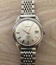 Seiko Sportsman 17 Jewels Manual Wind Watch Men 37mm Vintage Used