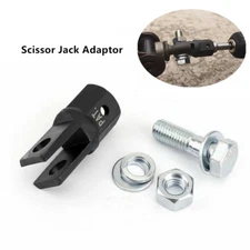 RV Trailer Scissor Jack Adaptor 1/2" for Use with 1/2 Inch Drive or Wrench Tools