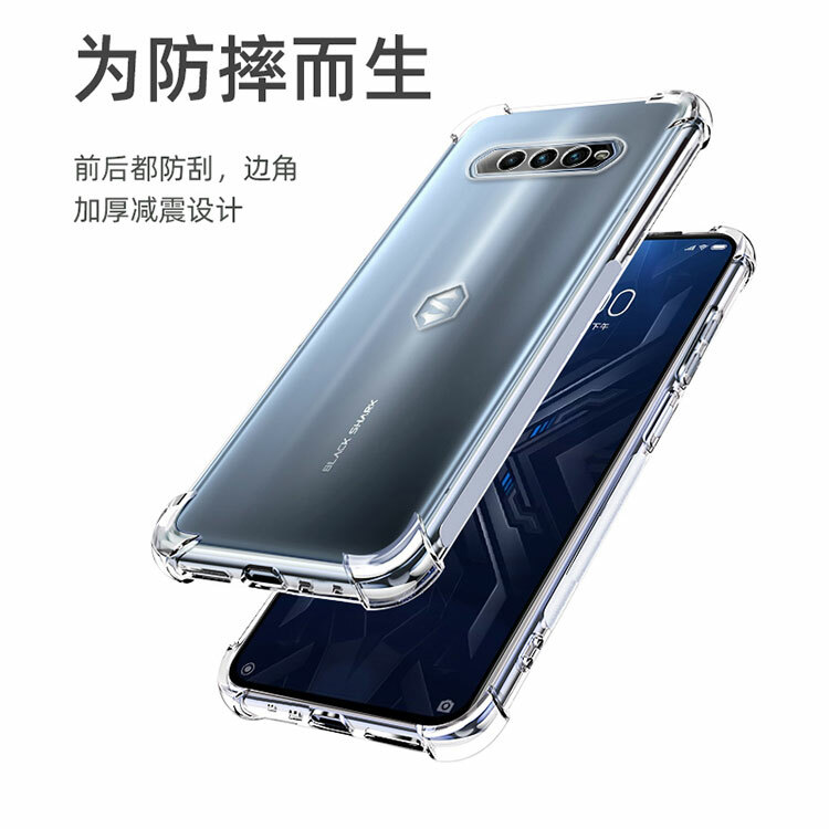 Shockproof Clear Soft Silicone Case Cover For Xiaomi Black Shark 4