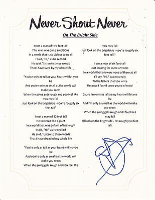 Trouble Lyrics by Never Shout Never