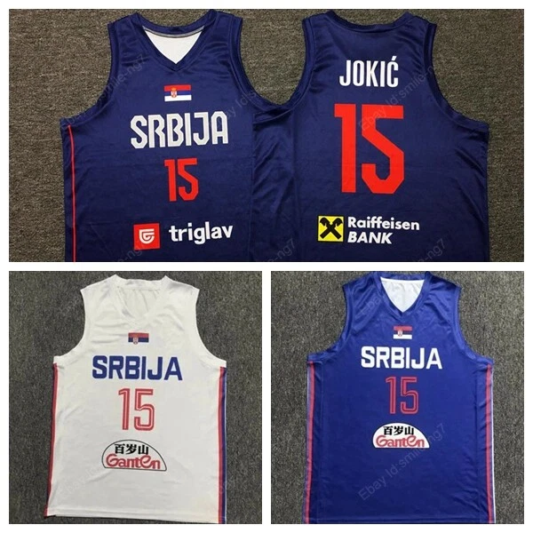 serbia jersey camiseta nikola jokic