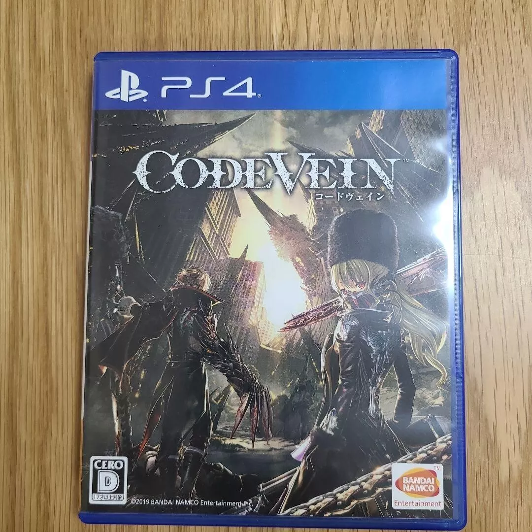 Code Vein - PlayStation 4, PlayStation 4