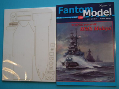 Fantom Model 06 - Schlachtschiff HMS Malaya + lasergeschnittene Rahmen