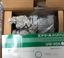 UW-ST9SK 1/2 Air Tool Impact Wrench