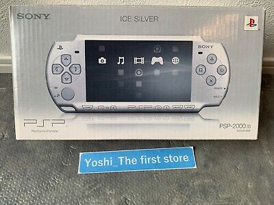 Sony PSP 2000 Ice Silver PSP-2000IS PlayStation portable Exc Sony PSP 2000 Ice Silver PSP-2000IS PlayStation portable Exc
