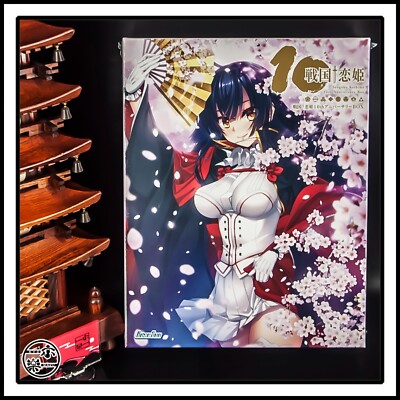 Sengoku Koihime 10th Anniversary BOX 戦国 恋姫 Eroge Japanese
