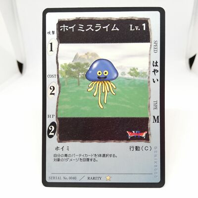 0040 Hoimi Slime Lv.1 Dragon Quest Kartenspiel Monsters Square ENIX Japan Spiel