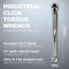 JAPAN - PROPER WORKS Click Torque Wrench  Window Scale-Reading 1/4" (5-25Nm)