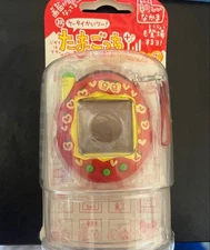 Celebration Cell Phone Kaitu Tamagotchi Plus Red Series Apple Red #a78579