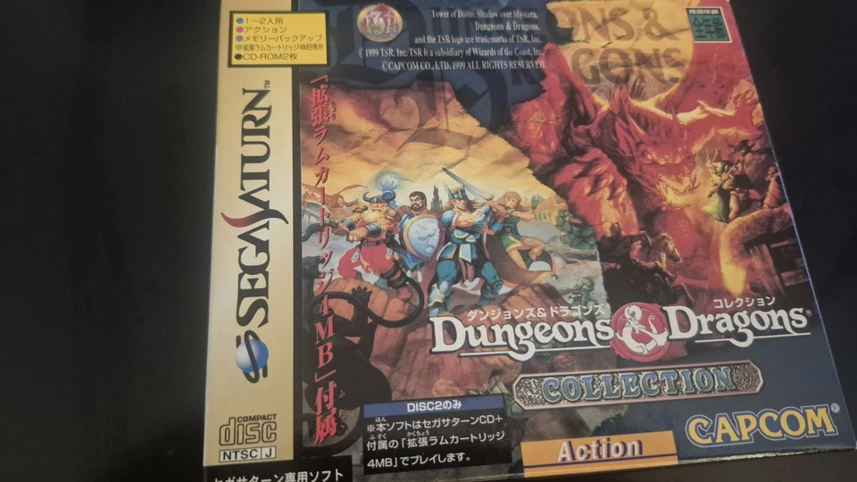 Dungeons and Dragons Collection Sega Saturn, 1999, Japan Import U.S. Seller!! - Image 3 of 4