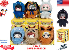 TOP TOY Naruto Beast Party Series Plush Confirmed Blind Box Figure Gift BNWT