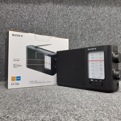 Sony AMFM Radio ICF-506 gebraucht