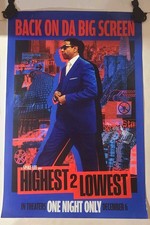  HIGHEST 2 LOWEST SPIKE LEE JOINT POSTER Original Re-Release 13