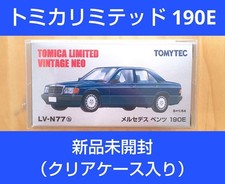 Tomica Limited Vintage Neo LV-N77b Mercedes-Benz 190E
