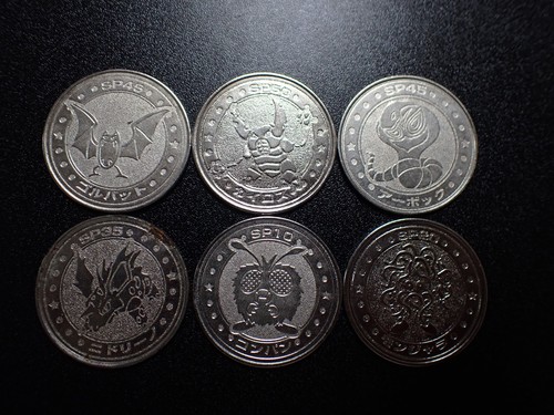 Pokemon Card Meiji Battle Metal Coin x6 Arbok Pinsir Muk etc #6567
