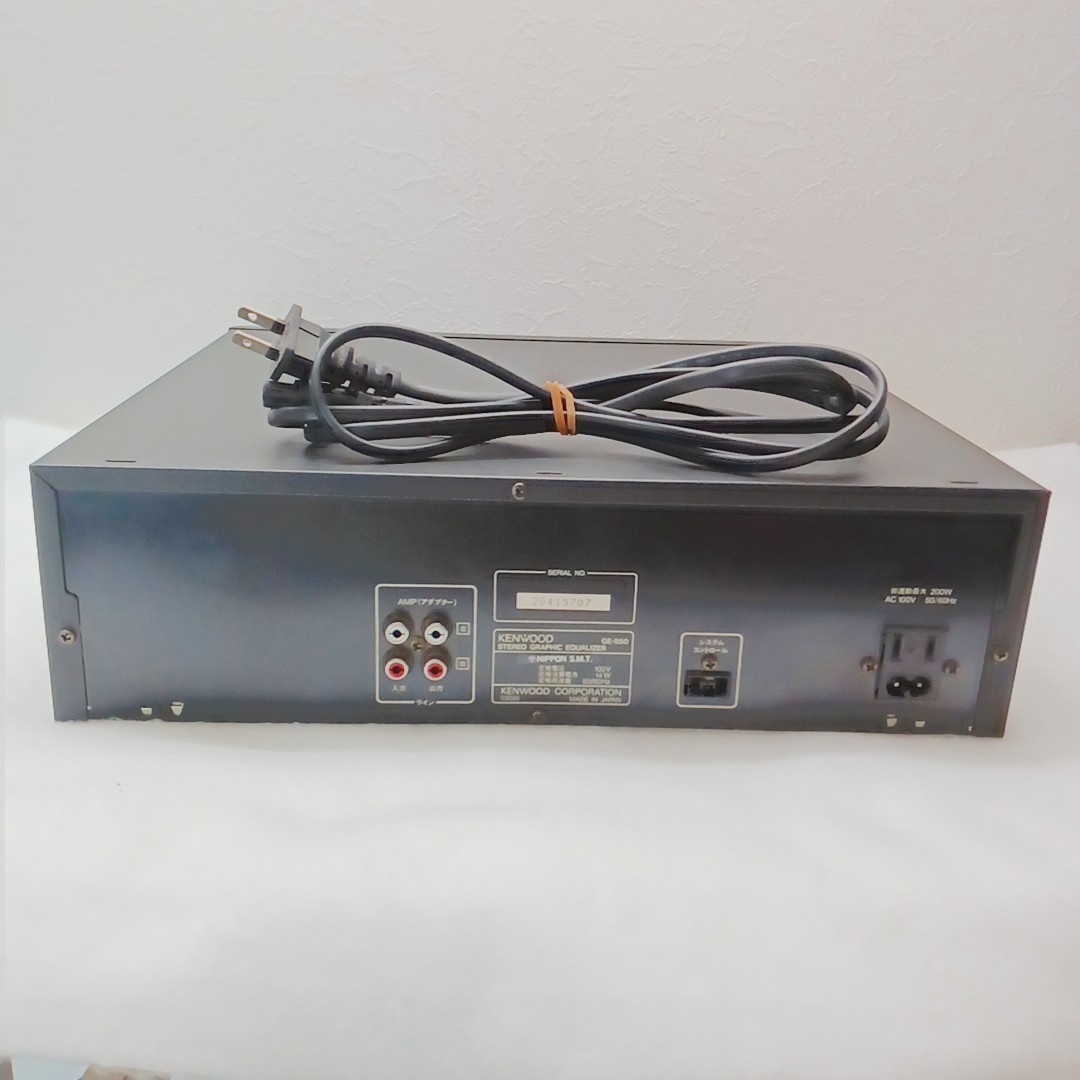 Kenwood GE-850 14 Band Graphic Equalizer Spectrum Analyzer Audio