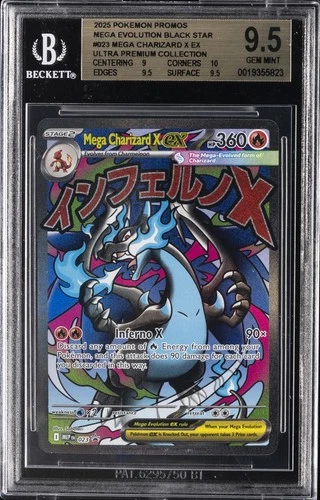 2025 POKEMON ULTRA PREMIUM COLLECTION #023 MEGA CHARIZARD X EX  BGS 9.5