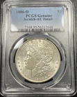 1886-O Morgan Silver Dollar $1 PCGS AU Details Scratch