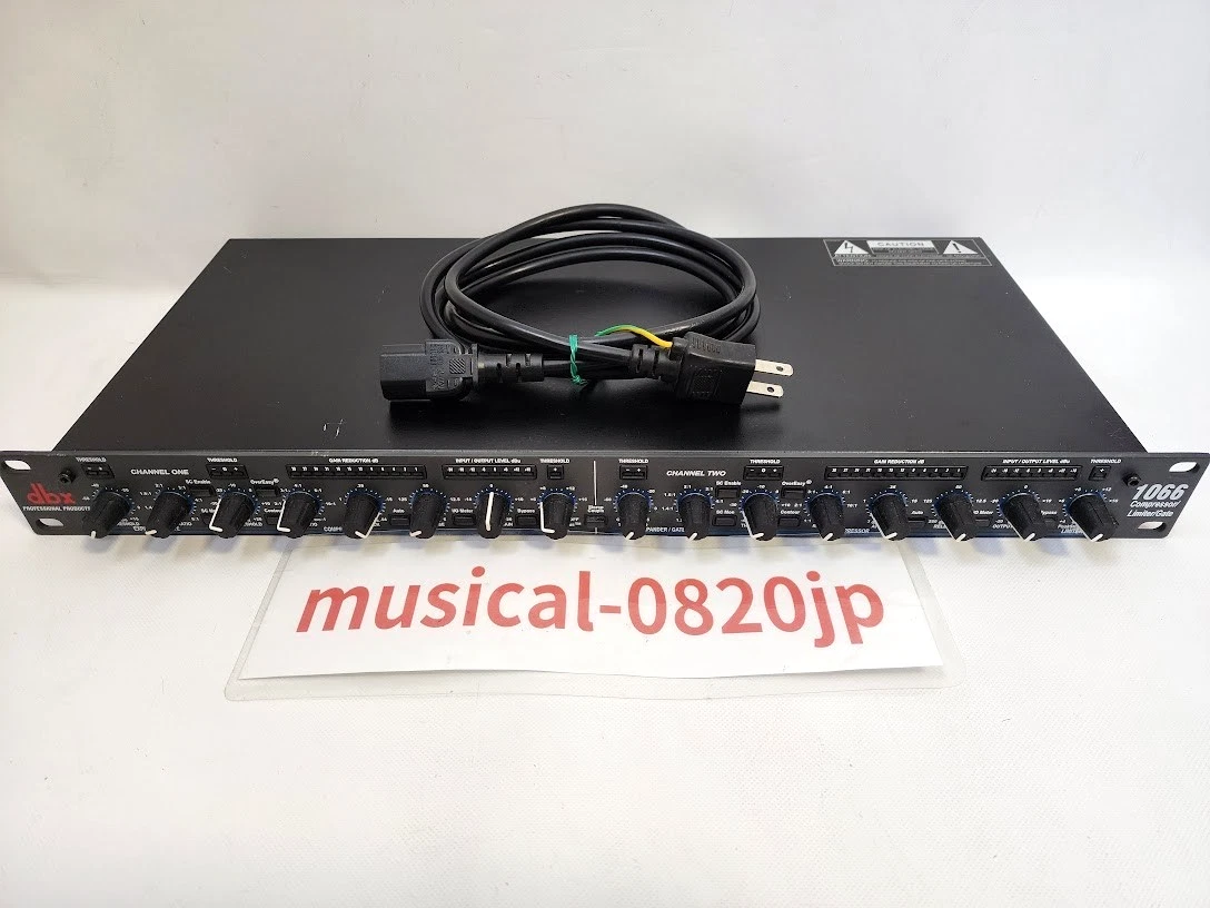 Dbx 1066 for sale | eBay