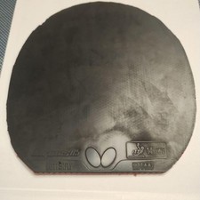 Butterfly Dignics 05 Table Tennis Rubber, Black, Extra Thick