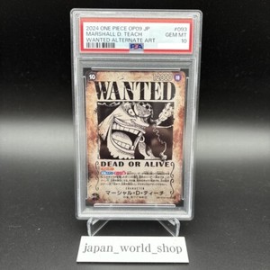 Japan World Shop TCG | eBay Stores