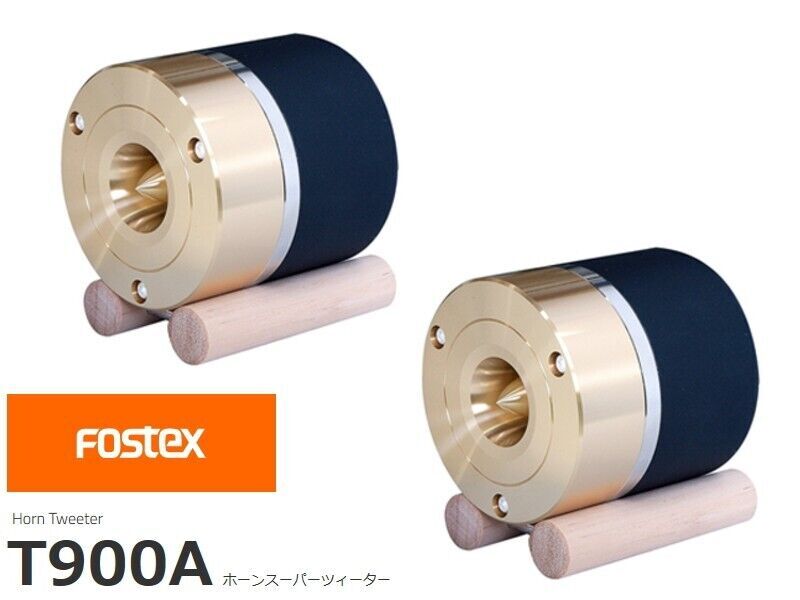 FOSTEX　HORN TWEETER Fostex T500A MKIII - Horn Tweeter (Limited Production Run