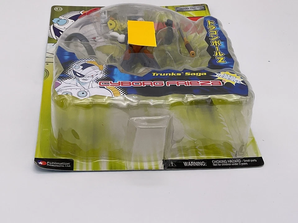 Dragon Ball Z Trunks Saga Cyborg Frieza Action Figure 2004 - Image 3 of 4
