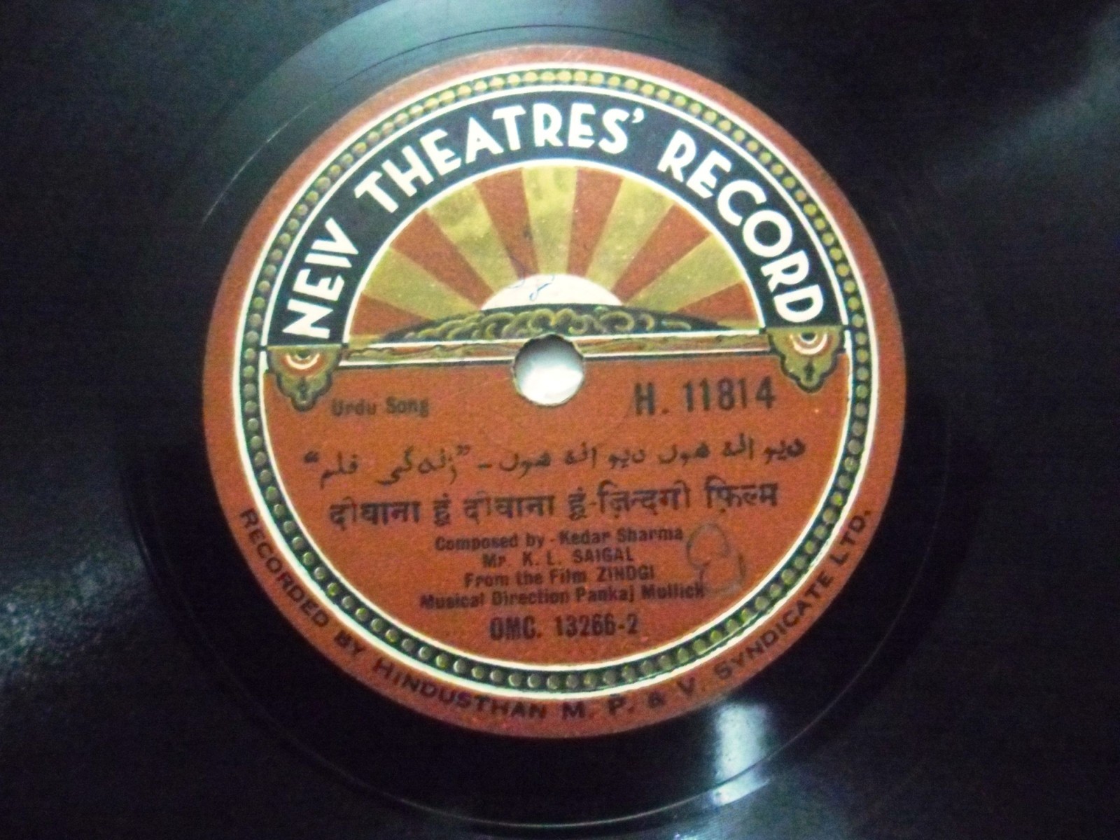 Zindagi K L Saigal Urdu Song H 11814 Rare 78 Rpm Record 10