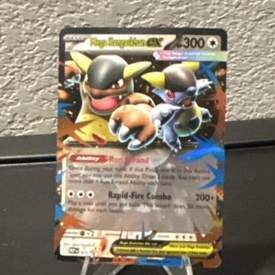 Pokémon Mega Kangaskhan GX 075/111 Me01 Ultra Rare Full Art Promo NM Box Fresh