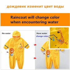 Kids Hooded One-Piece Raincoat - Waterproof Polyester Rainwear Yellow Blue 