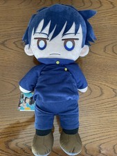 NWT Jujutsu Kaisen MEGUMI FUSHIGURO BIG Plush Doll Stuffed toy