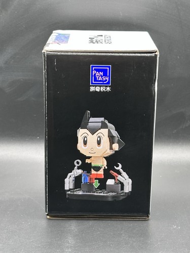 Astro Boy - Pantasy Astro Boy Mini Figure - Picture 6 of 10