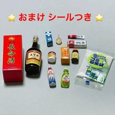 Petit Sample Series Jumbo Reement Early #709d5b