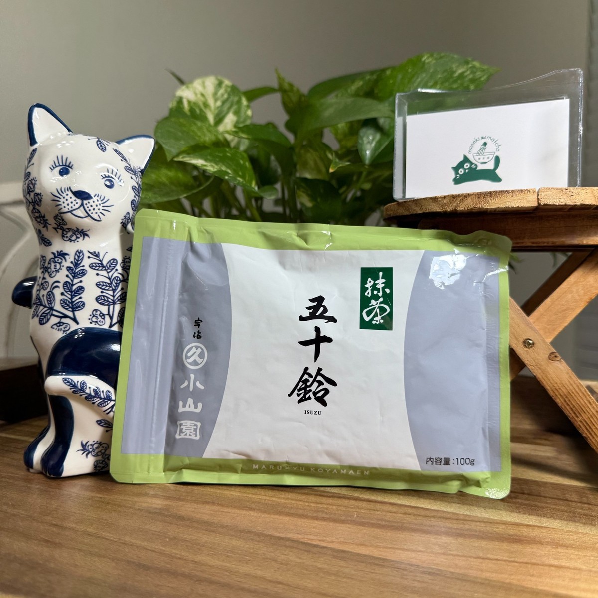 US SELLER] Marukyu Koyamaen ISUZU Japanese Matcha Ceremonial