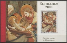 Autorité palestinienne 2000 Bethléem / Peintures / Art 3v Prestige Bn21197g