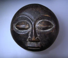 Antique African Belgian Congo Luba Tribe Kifwebe Mask