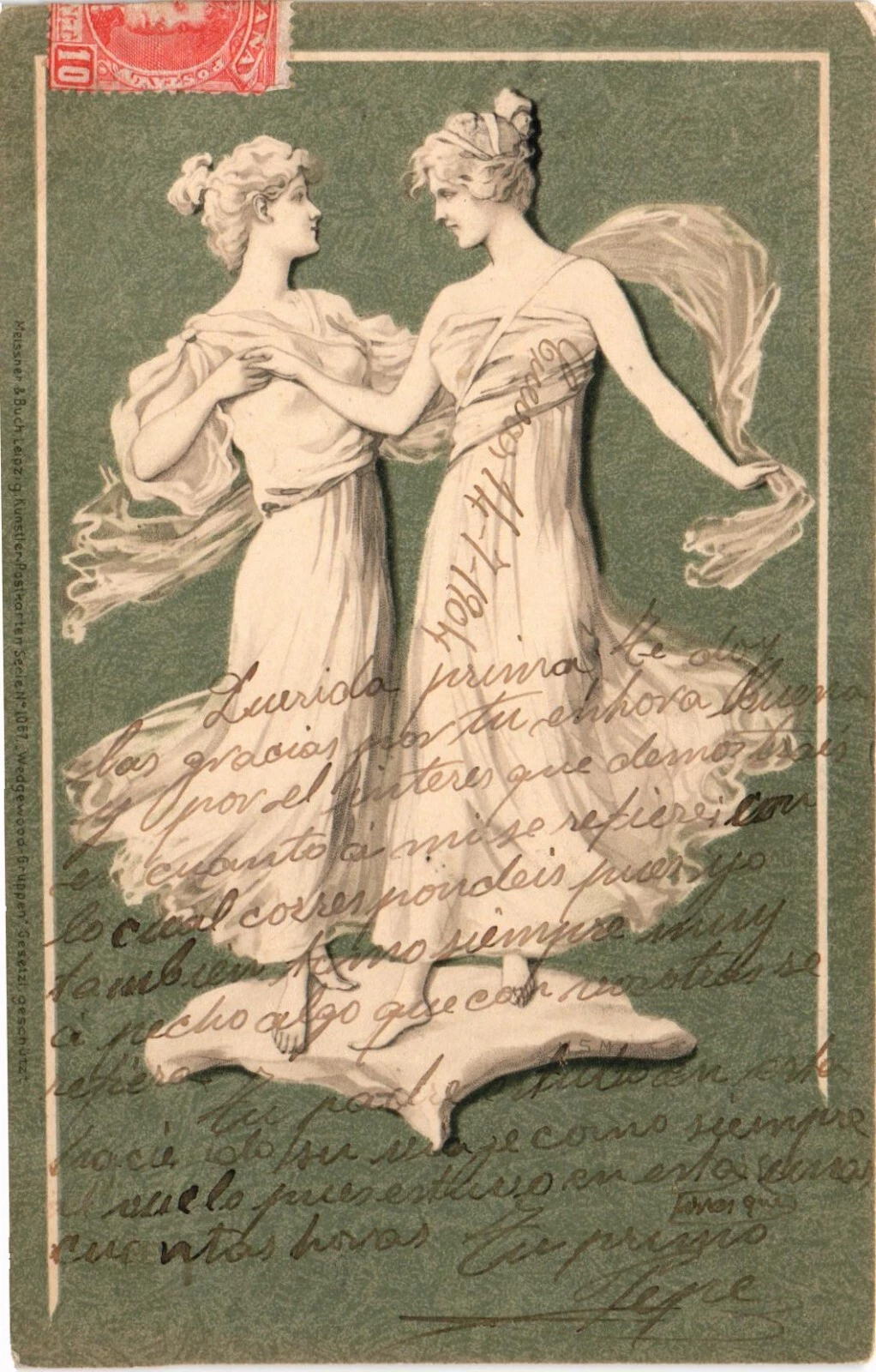 Spain 1904 postcard from Cuevas de ? to Almeria (P017)