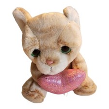 Russ Striped Kitty Cat 6" Green Eyes Holding Pink Heart Stuffed Animal Kellytoy