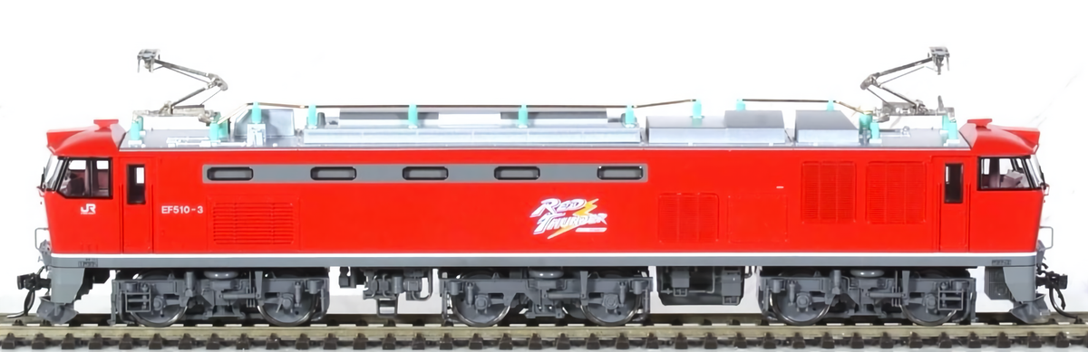HO Gauge Kato JR Freight EF510-0 Electric Locomotive #3 Red HO Gauge Kato JR Freight EF510-0 Electric Locomotive #3 Red