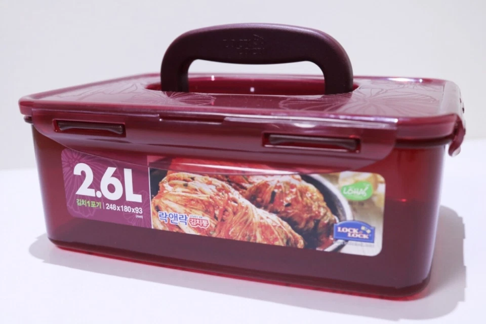 Bis Free Korean Lock & Lock Wine Color Vacuum Airtight Kimchi Container 2.6L - Image 2 of 4