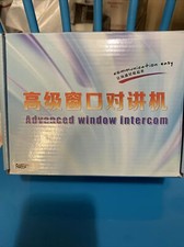 Advanced Window Intercom 2-Way Window Interphone
