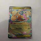 Mega Dragonite EX 152/217 (Ascended Hero’s) NM