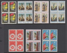 Turkish Northern Cyprus Sc 1-7 MNH. 1974 First issue, blocks of 4, cplt set, VF