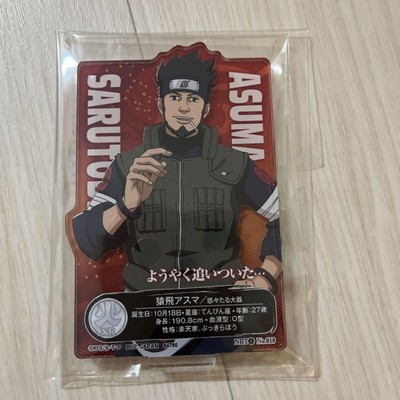 NARUTO Ichiban Kuji Asuma Acrylic Stand I Prize