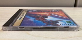 Sega Saturn Layer Section Taito Tested Case Damage NTSC-J Japan