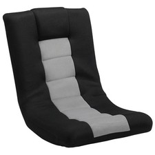 HOMCOM Floor Chair Swivel Base